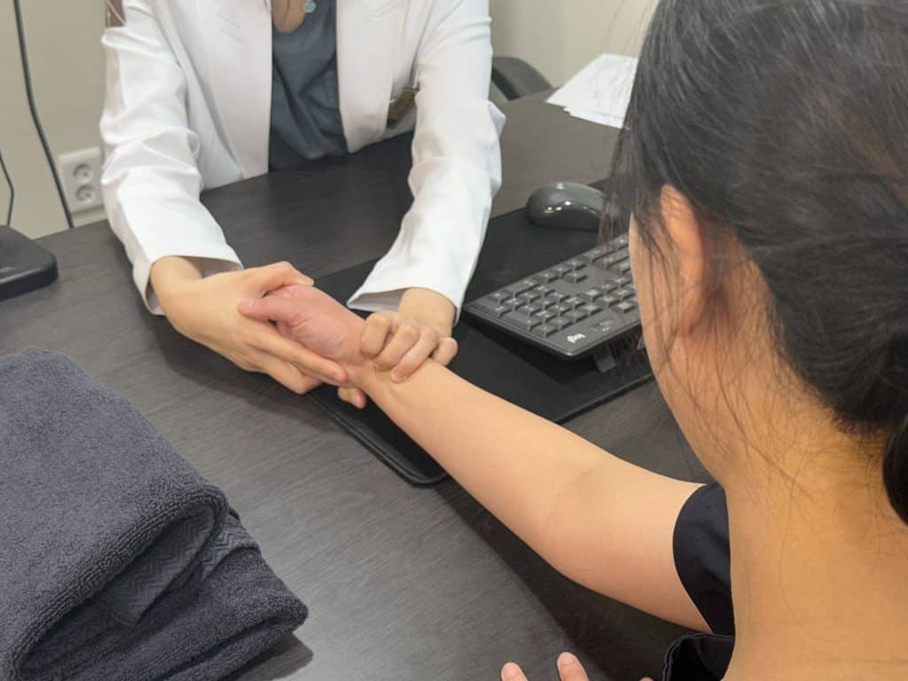 소양인 자율신경실조증